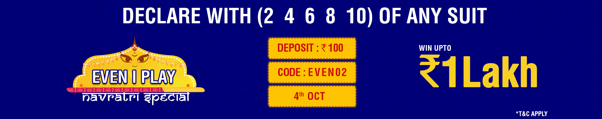 Leaderboard Contest