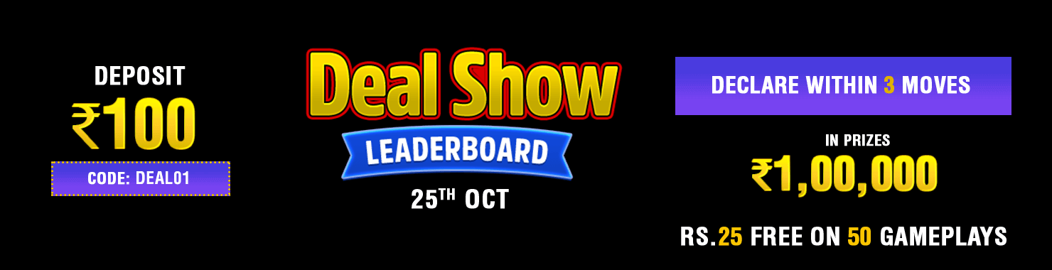 Its Perfect Leaderboard