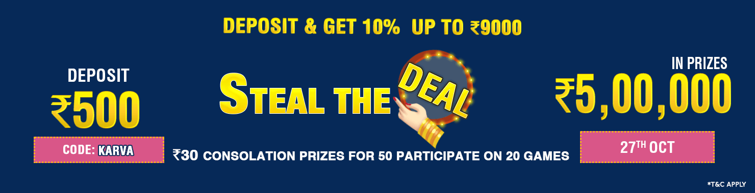 Steal The Deal Deposit Leaderboard