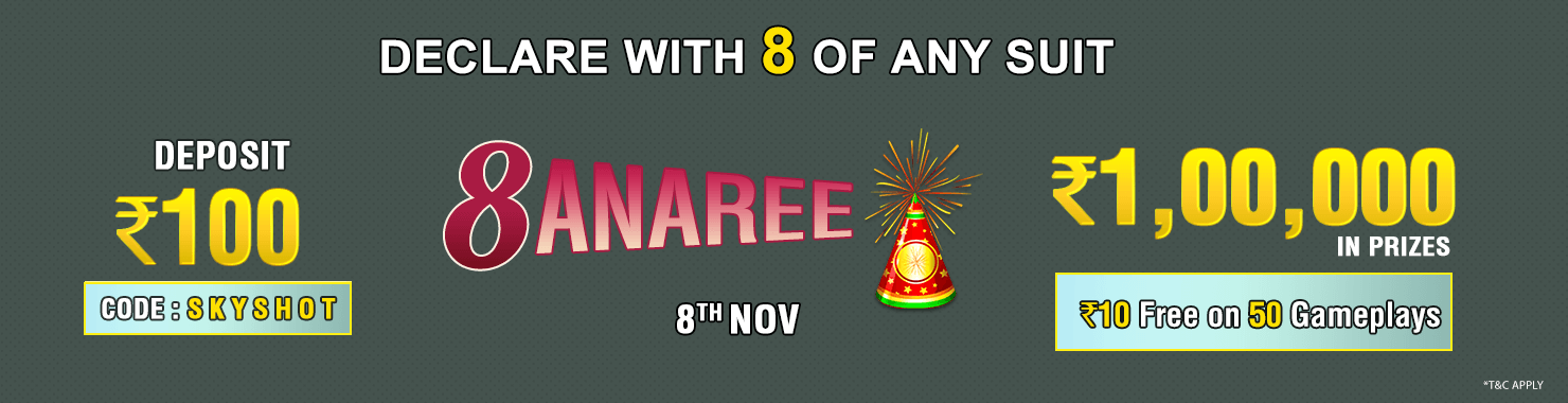 Diwali Racket Leaderboard Contest