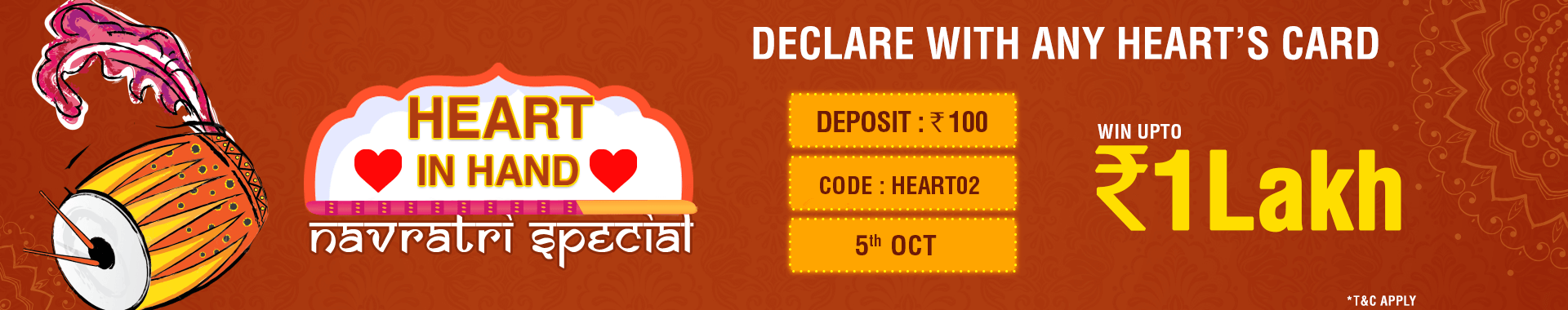 Leaderboard Contest