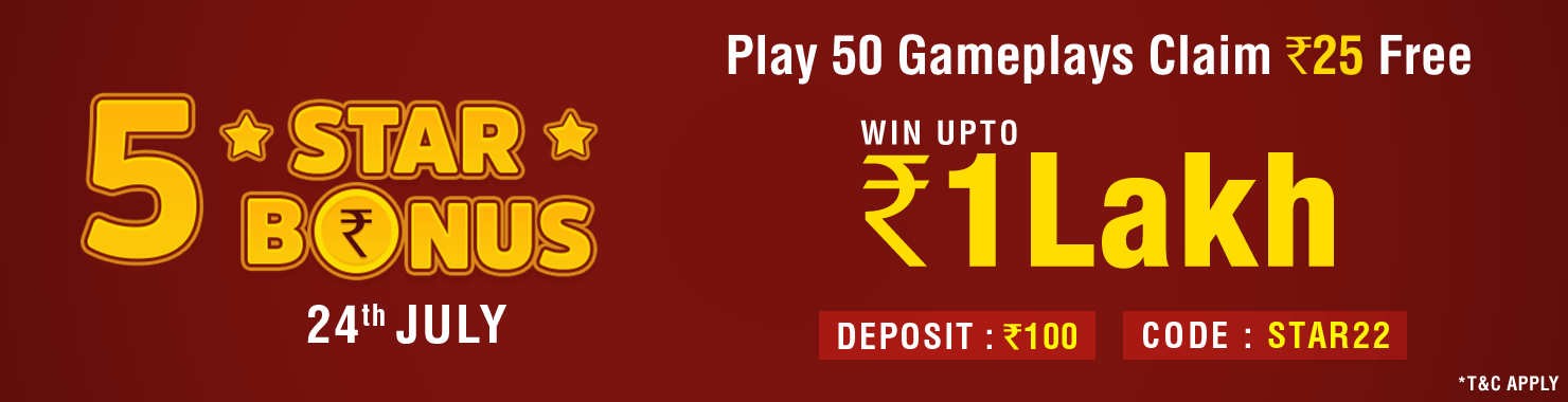 Five Star Winner Contest
