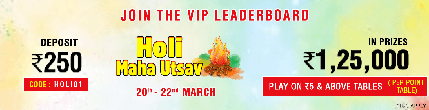 VIP League Leaderboard Contest