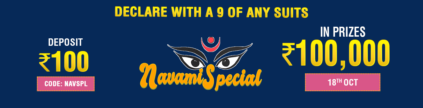 Navami Special Leaderboard Contest