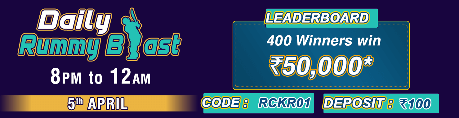 VIP League Leaderboard Contest