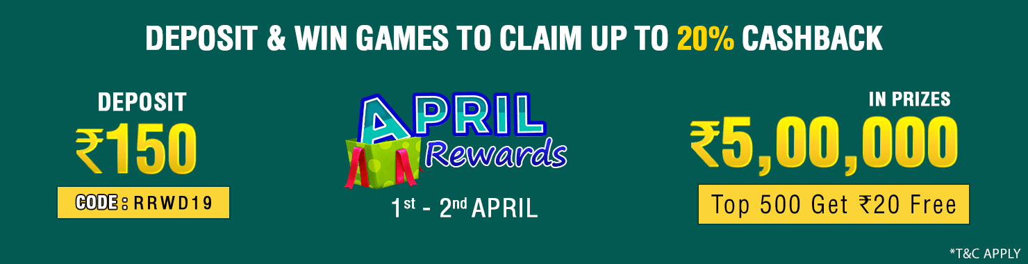 Robust Rewards Deposit And GamePlay Cashback Contest