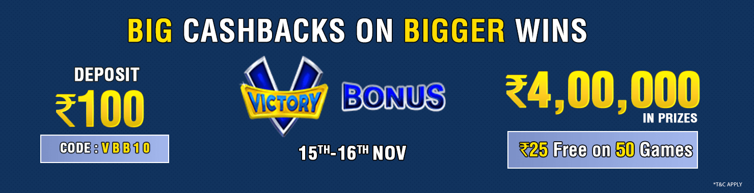 Victory Bonus Winner Cash Back Contest