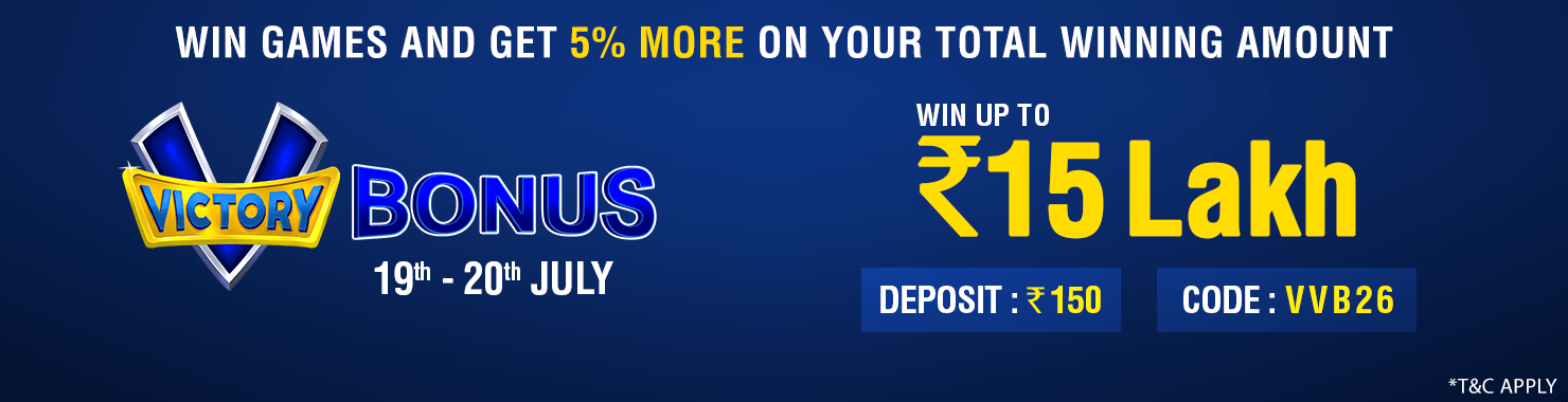 Victory Bonus Winner Cash Back Contest