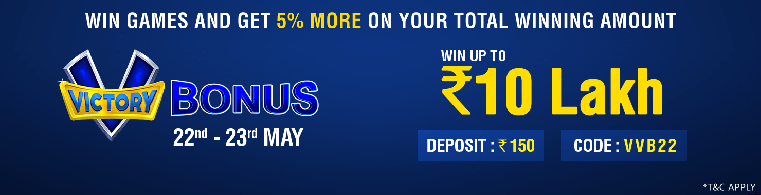 Victory Bonus Winner Cash Back Contest