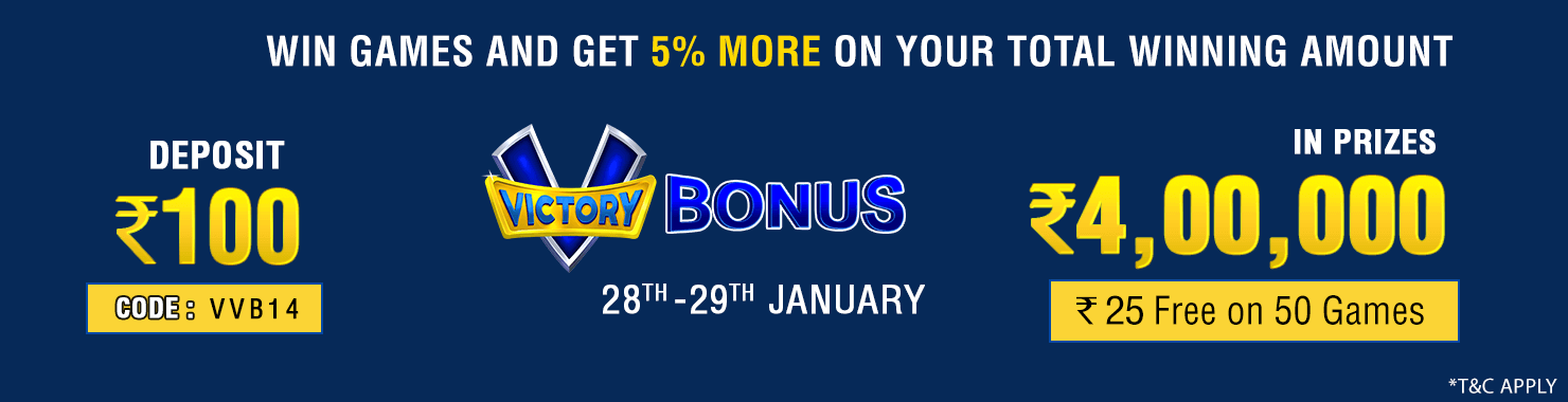 Victory Bonus Winner Cash Back Contest