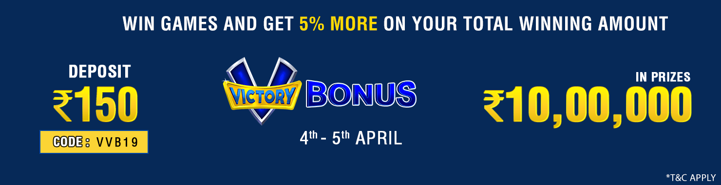 Victory Bonus Winner Cash Back Contest