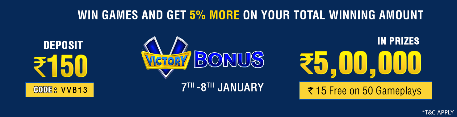 Victory Bonus Winner Cash Back Contest