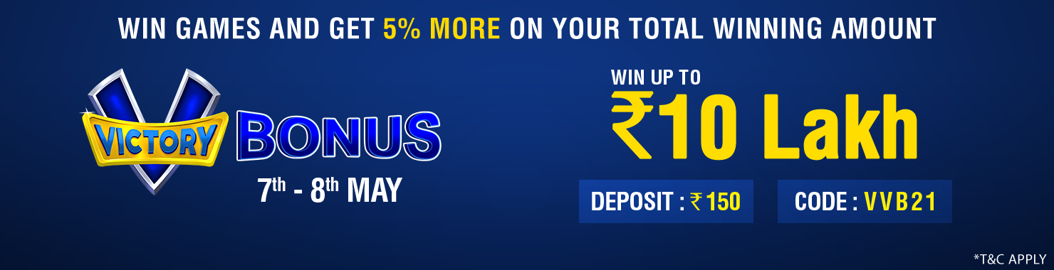 Victory Bonus Winner Cash Back Contest