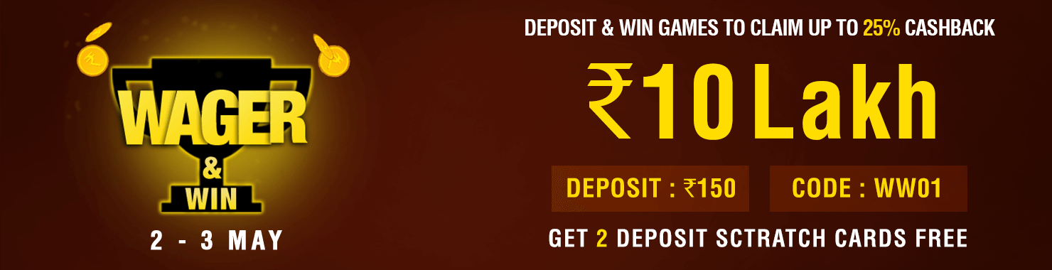 Robust Rewards Deposit And GamePlay Cashback Contest
